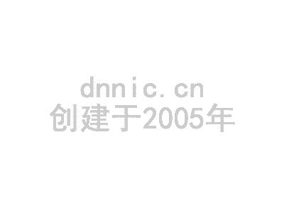 平顶山市微信营销如何设置绑定开发者 岛内营销dnnic.cn